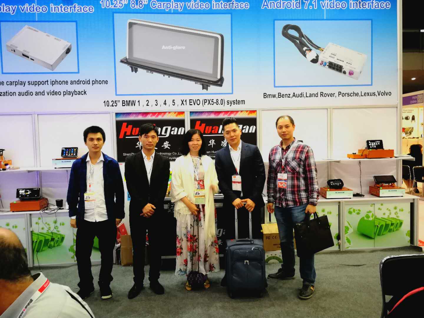 April 11-14, 2018 Global Sources Hong Kong Electronics Fair