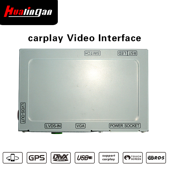 Volvo Car Video Interface
