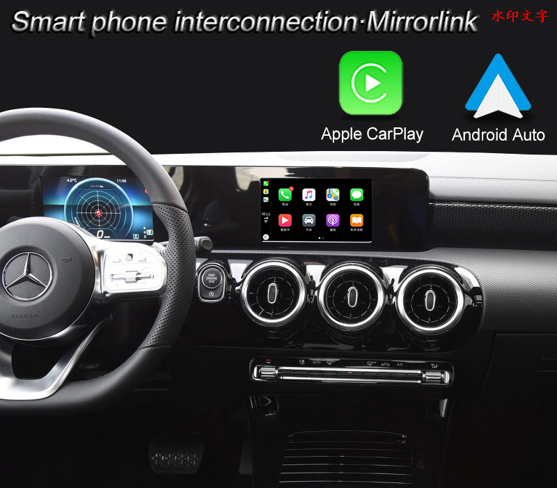 Android Multimedia Navigation Box for Mercedes-Benz A B Class with NTG 6.0 System Built ZLINK Carplay