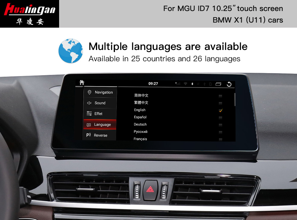 BMW X1 Apple CarPlay Retrofit BMW U11 IDrive 7 Android Auto Full Screen Mirroring Upgrade 