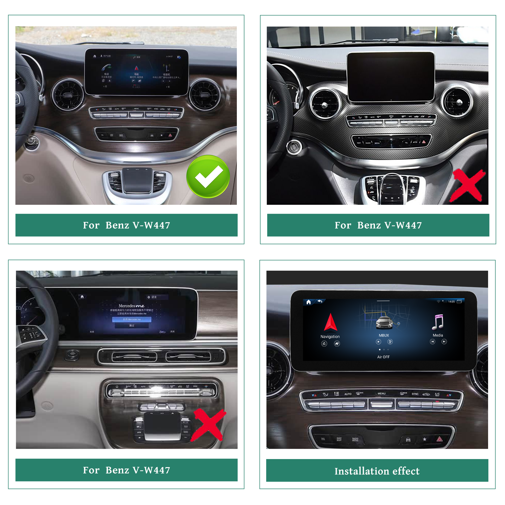 hualingan hla-1260-2 Mercedes Benz V MBUX ntg 6.0 Verify System Compatibility hualingan hla-1260-2 Mercedes Benz V MBUX ntg 6.0 Verify System Compatibility