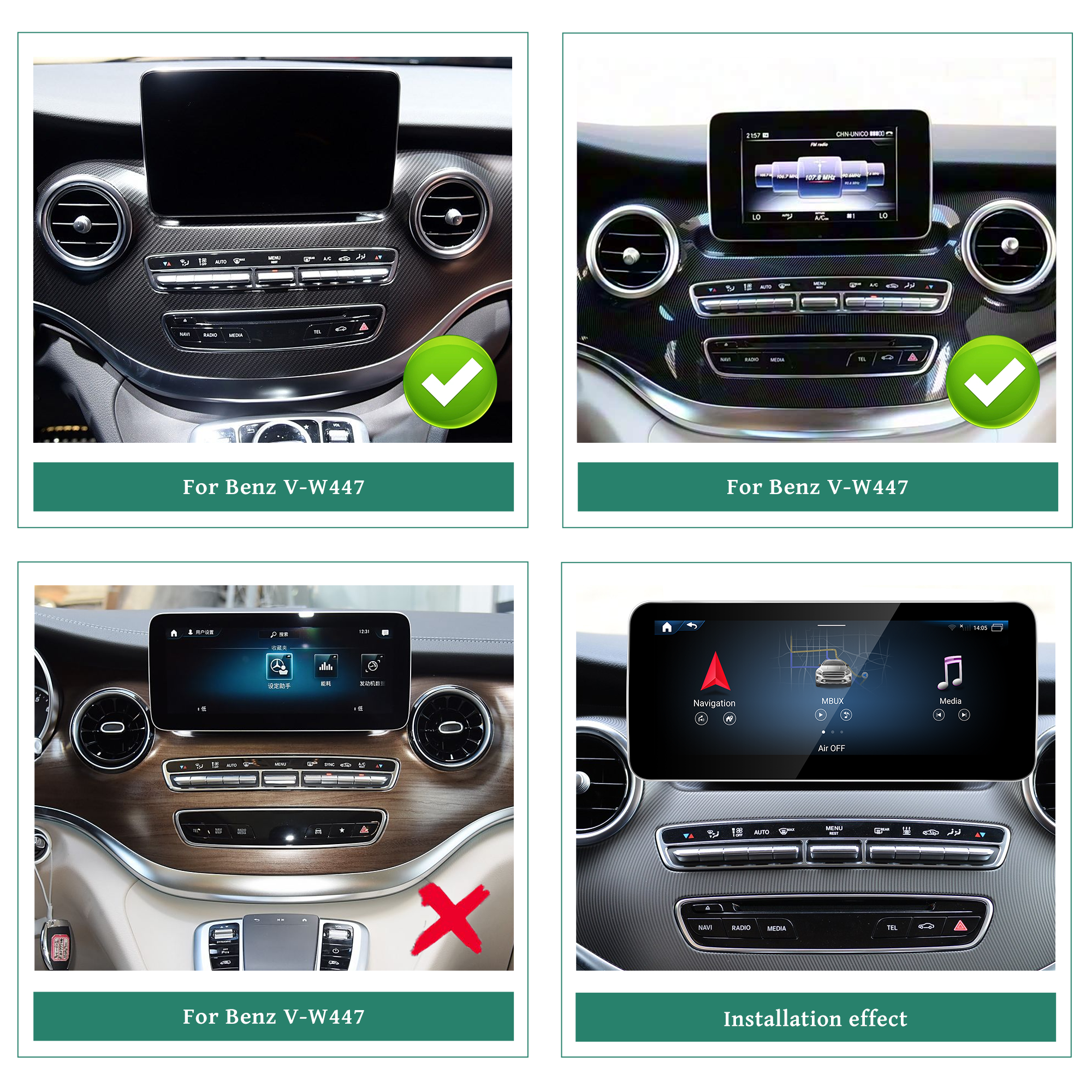 hualingan hla-1209-1 Mercedes V Class car hualingan hla-1209-1 Mercedes V Class car