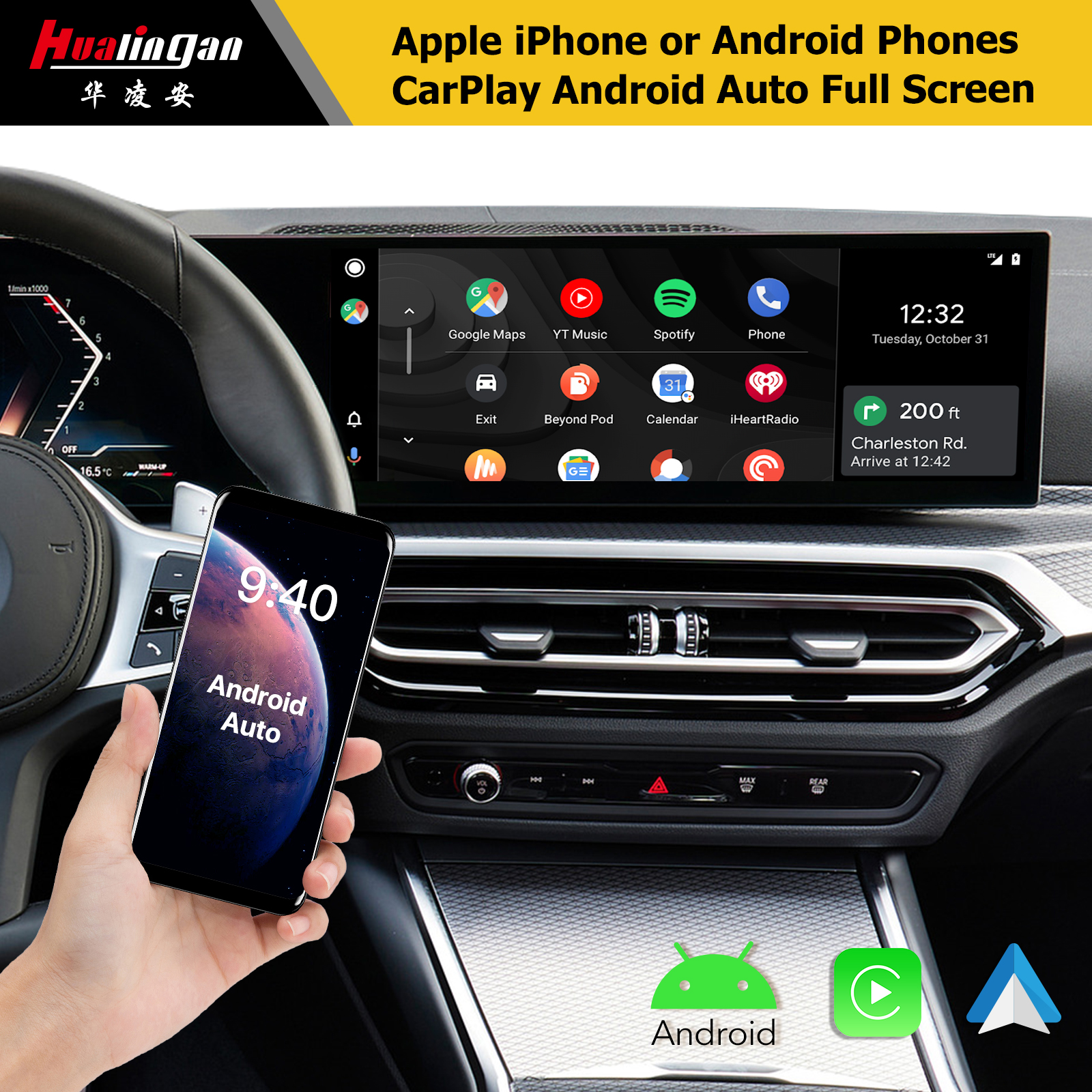 Hualingan BMW Apple CarPlay Upgrade iDrive 8 Wireless Android Auto Android Navigation Aftermarket Multimedia Video Box Car video interface HL202.jpg