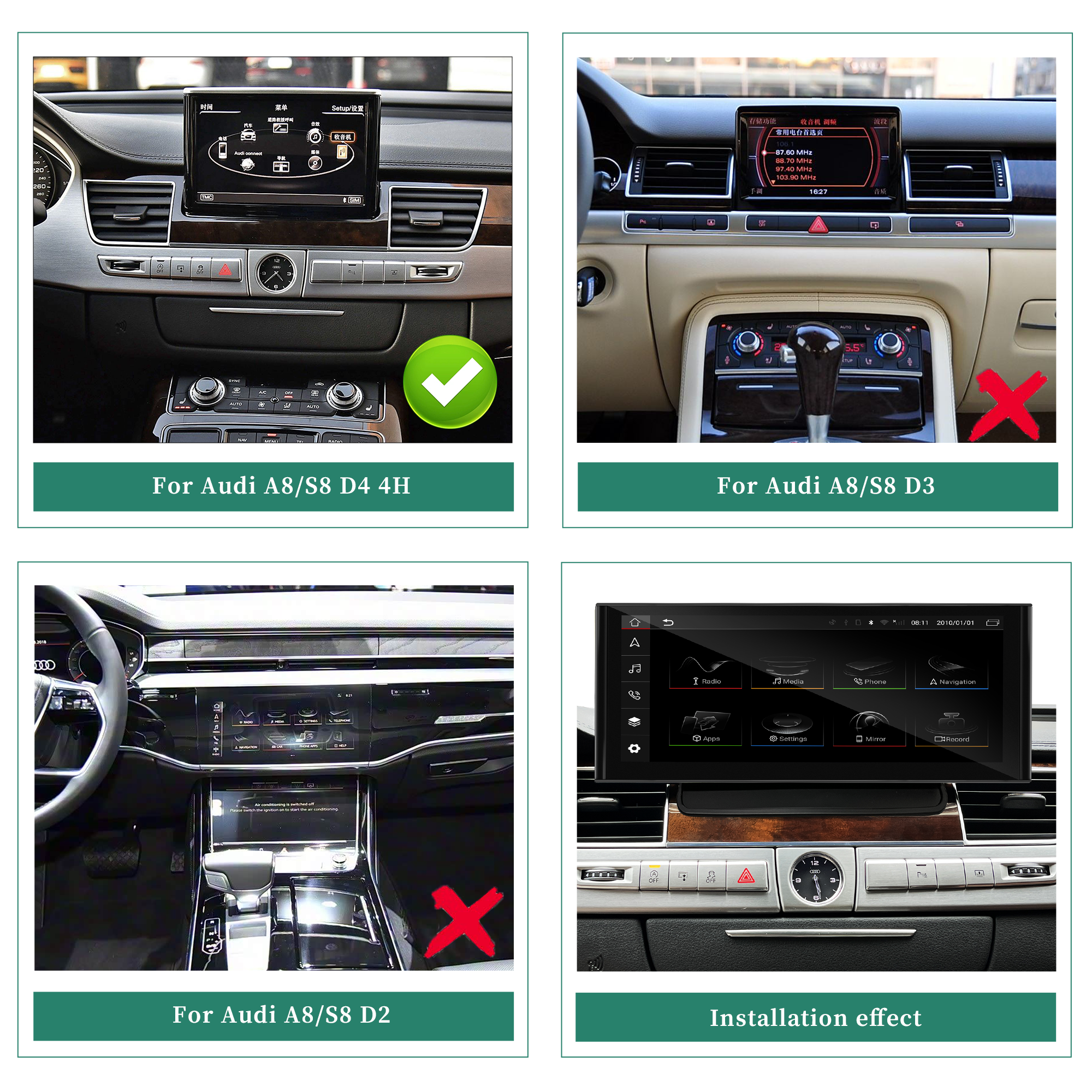 Hualingan hla-1284 Audi A8 S8 RS8 D4 MMI 3G Compatible Car Models Hualingan hla-1284 Audi A8 S8 RS8 D4 MMI 3G Compatible Car Models