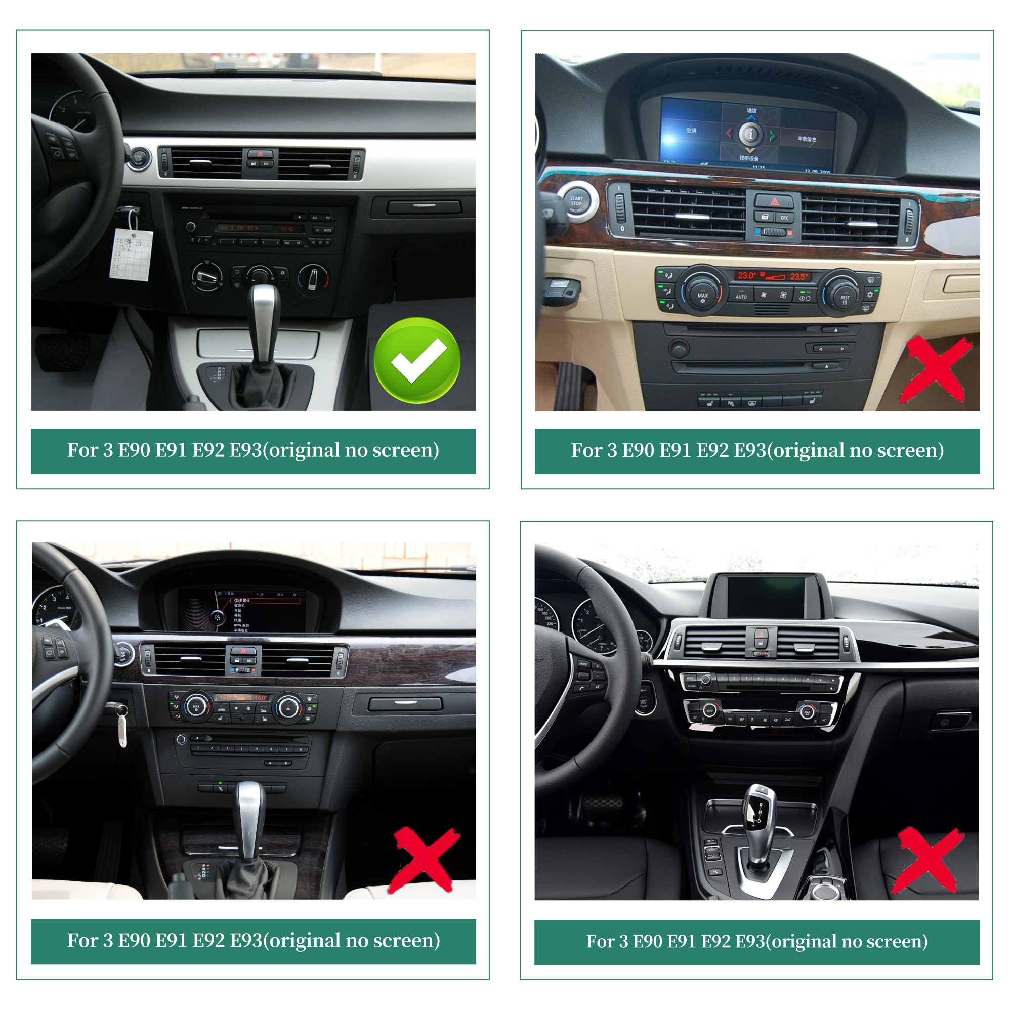 hualingan hla-1223 BMW E90 E91 E92 E93 car hualingan hla-1223 BMW E90 E91 E92 E93 car