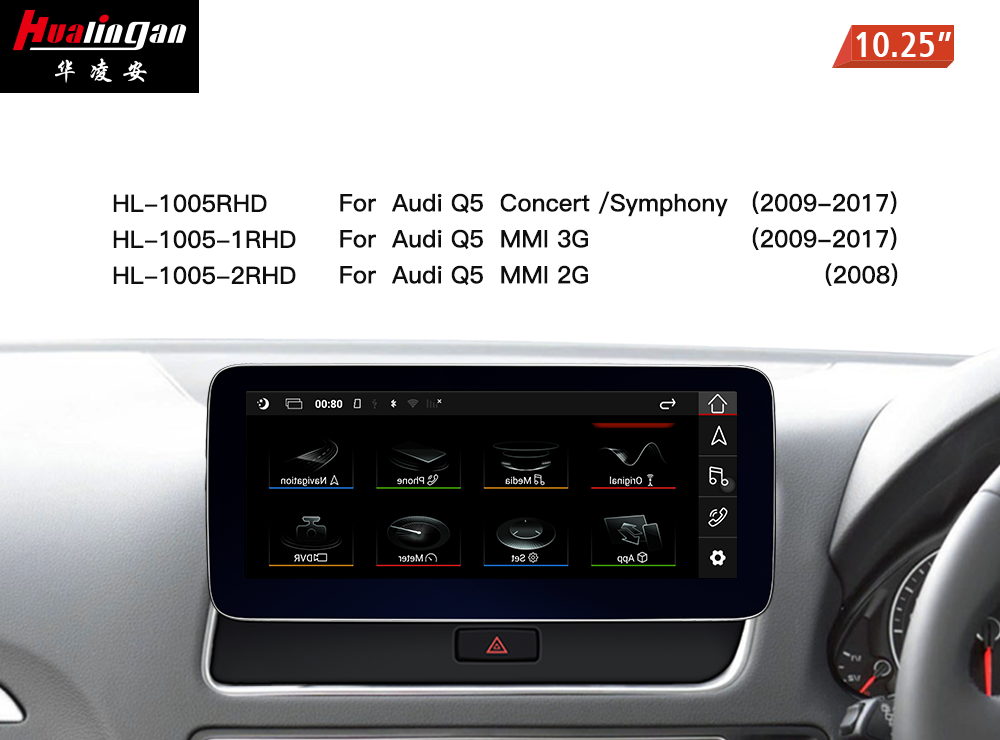 Autoradio 10.25" Android 12 Audi Q5/SQ5 8R(RHD)MMI 3G Apple Carplay SWC Mirrorlink GPS Live Navigation Bluetooth Audio Radio Wired Audroid Auto    