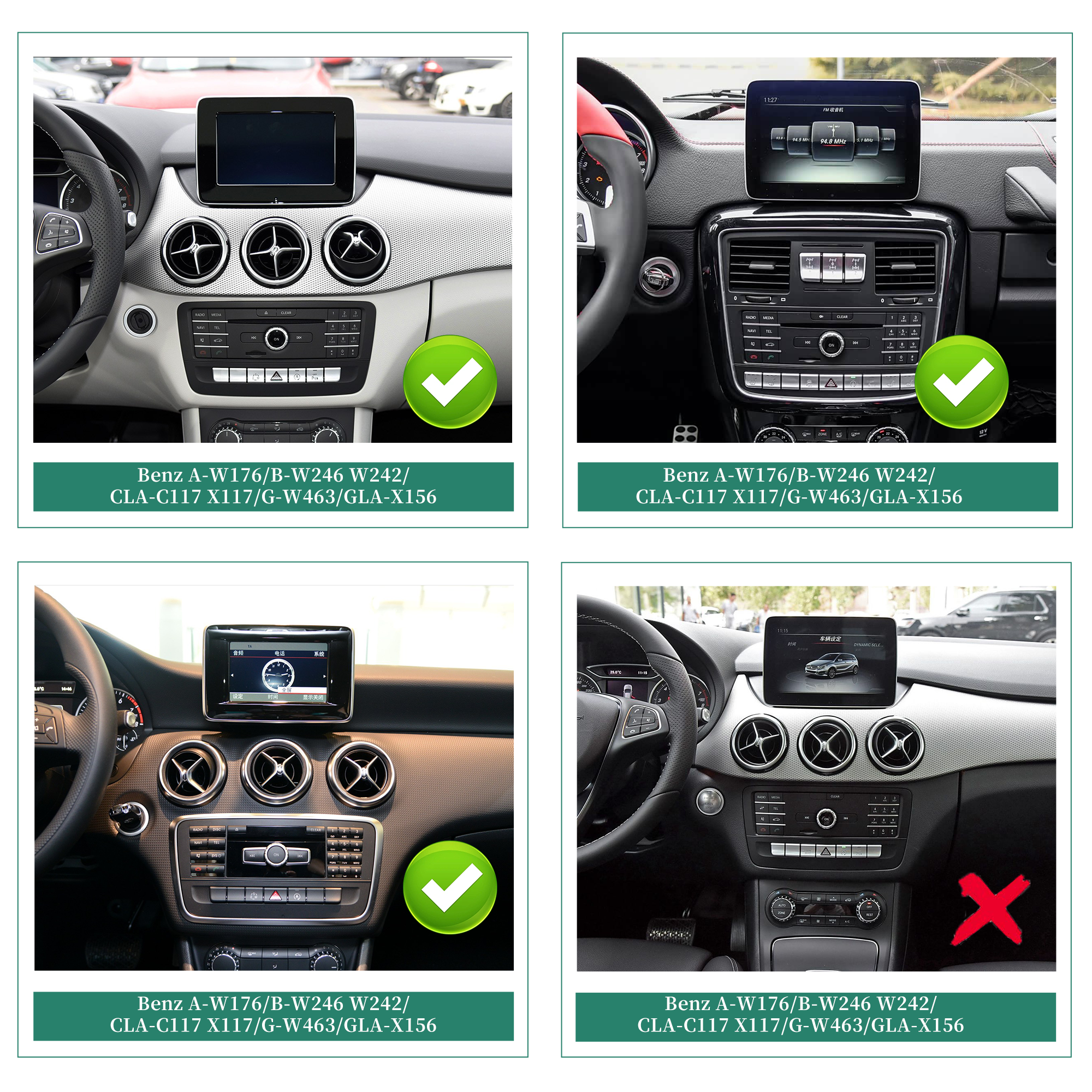 Hualingan hla-1038 1238 Mercedes NTG 5.1 NTG 5.2 interior Hualingan hla-1038 1238 Mercedes NTG 5.1 NTG 5.2 interior