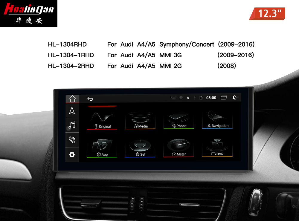 12.3 inch Touchscreen for Audi A5/S5/RS5 8T 8F (RHD) Mmi 3G Android auto GPS Navi Apple CarPlay 4G Wifi Video Music TikTok 