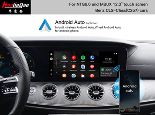 For C257 Mercedes CLS Update MBUX System Android 6+126G Wi-Fi Hotspot Android Auto Apple Carplay Sat Nav With 10.25-12.3 Inch Touch Screen