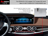 Mercedes S-Class Wireless Apple CarPlay W222 V222 X222 NTG5.0/5.1/5.2 Android Auto 12.3 Inch Without touch Upgrades Touch Screen 