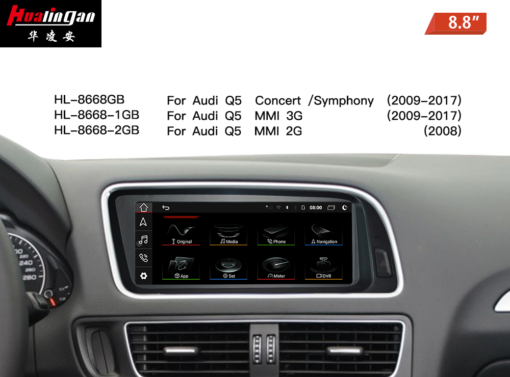 8.8 inch Touchscreen for Audi Q5 SQ5 Concert /Symphony GPS Navigation Wireless Apple Carpla Android 12 System Social Platforms WhatsApp Multimedia Music 