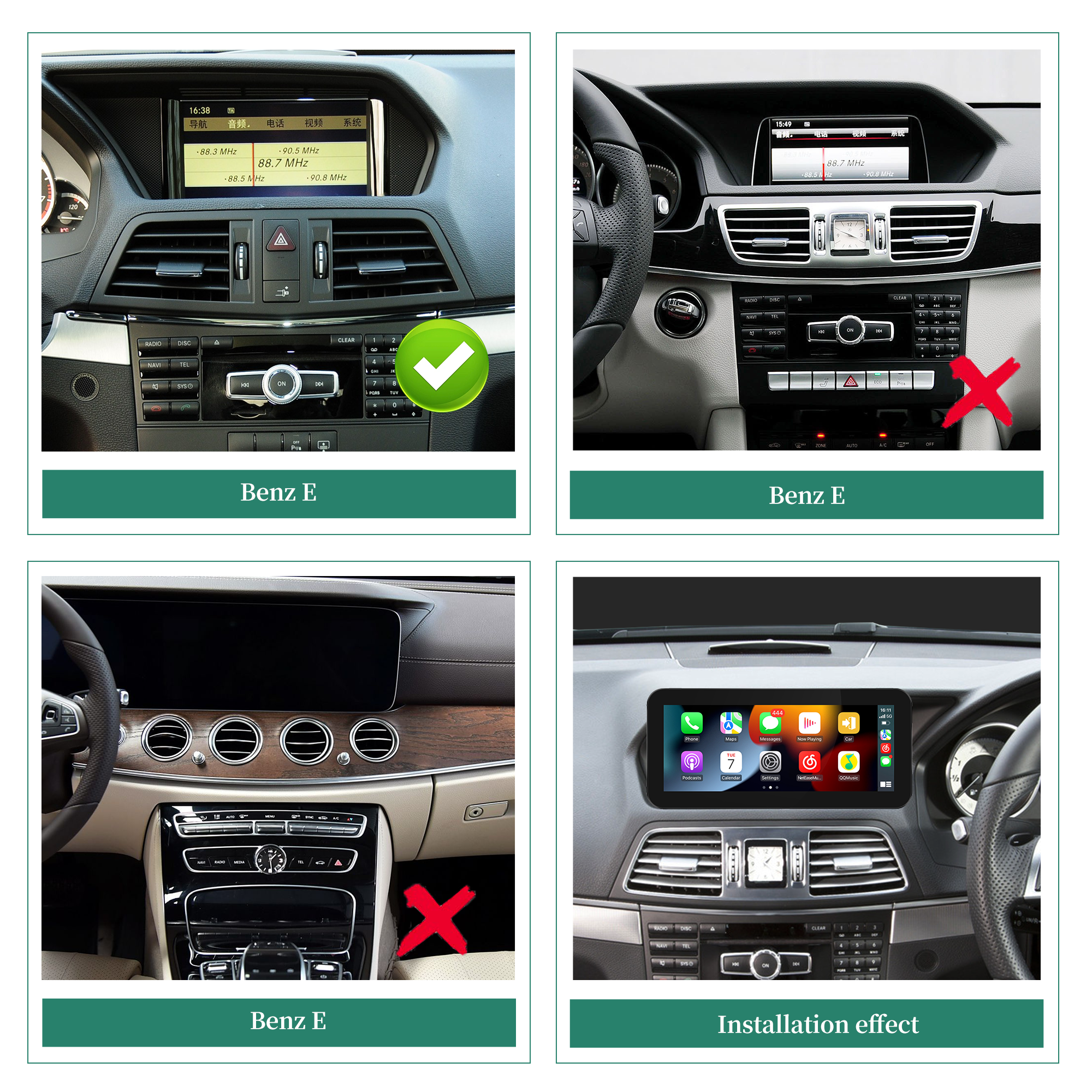 Hualingan hla-1502-2 E-Class W212 中控 Hualingan hla-1502-2 E-Class W212 中控