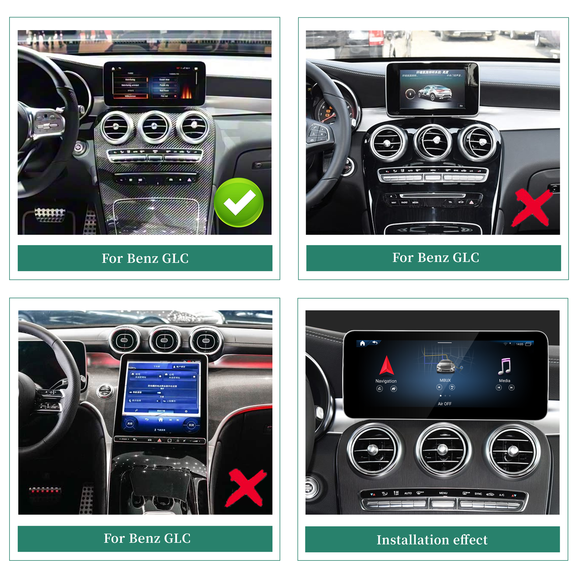 hualingan hla-1260 Mercedes GLC Class 中控 hualingan hla-1260 Mercedes GLC Class 中控