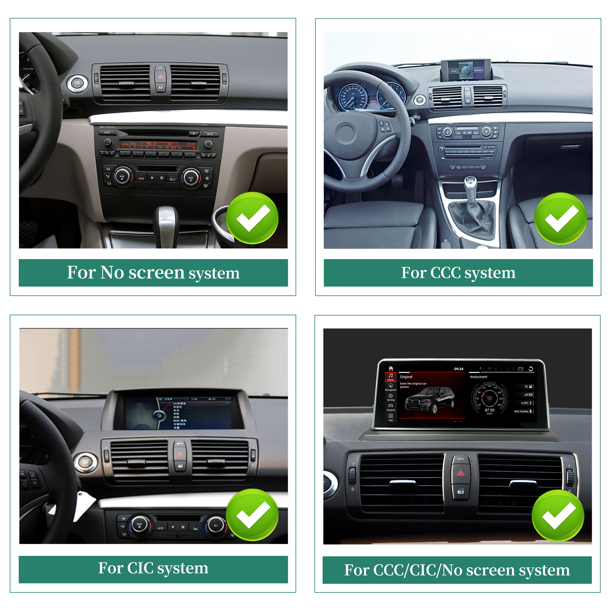 Hualingan hla-1022 hla-1222 bmw E81 E82 E87 E88 Verify System Compatibility Hualingan hla-1022 hla-1222 bmw E81 E82 E87 E88 Verify System Compatibility