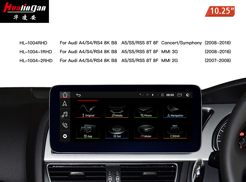  for Audi A5/ S5/ RS5 8T (RHD) Concert Symphony 10.25”Touchscreen Android 12 USB GPS Navigation Apple Carplay Car Dash Camera Facebook aftermarket stereo 