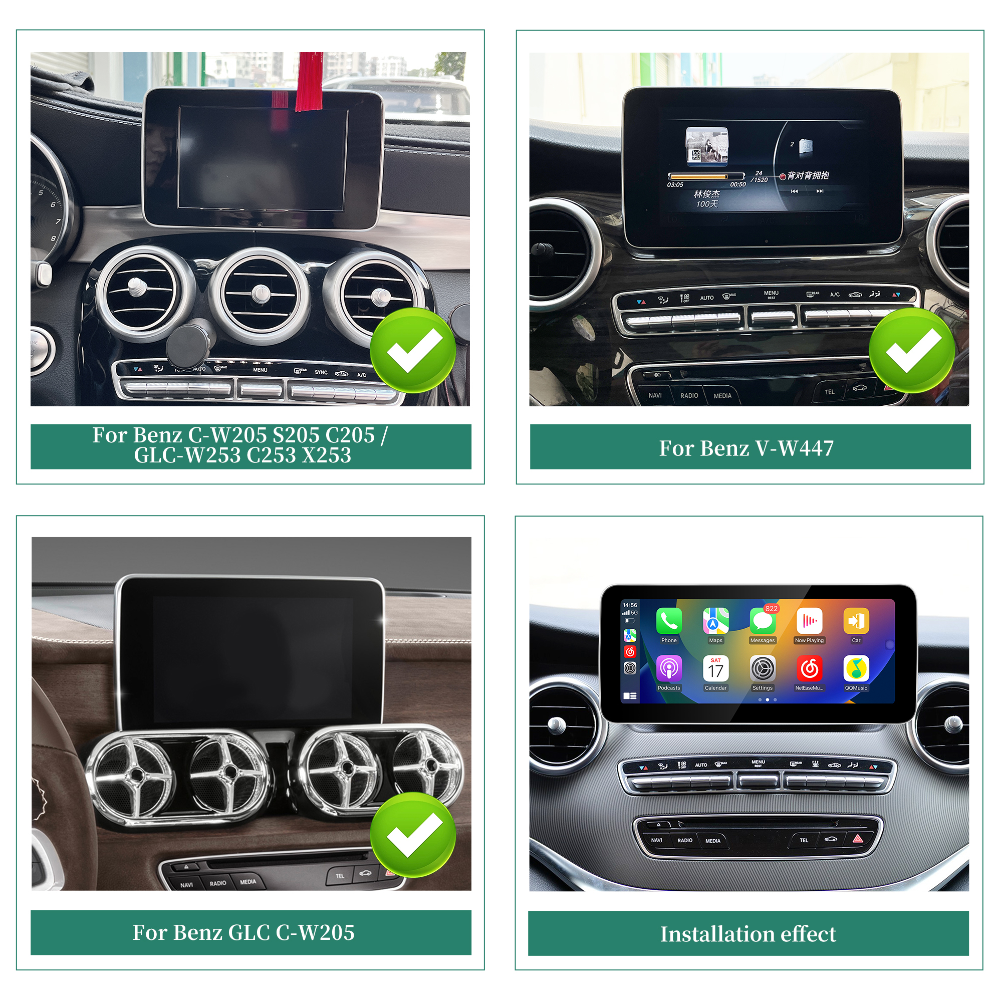 hualingan hla-8509 Mercedes W205 X253 W447 W470 NTG 5.1 5.2 中控 hualingan hla-8509 Mercedes W205 X253 W447 W470 NTG 5.1 5.2 中控