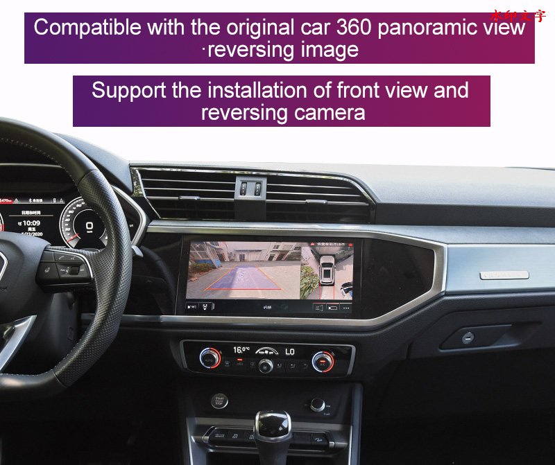Car Multimedia Carplay Android for Audi MIB3 Q3 Sportback Built ZLINK Supports 2-way USB