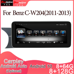 Mercedes Benz C-Class W204 NTG4.5 (2011-2013) Android Multimedia Navigation System Built ZLINK 5G 