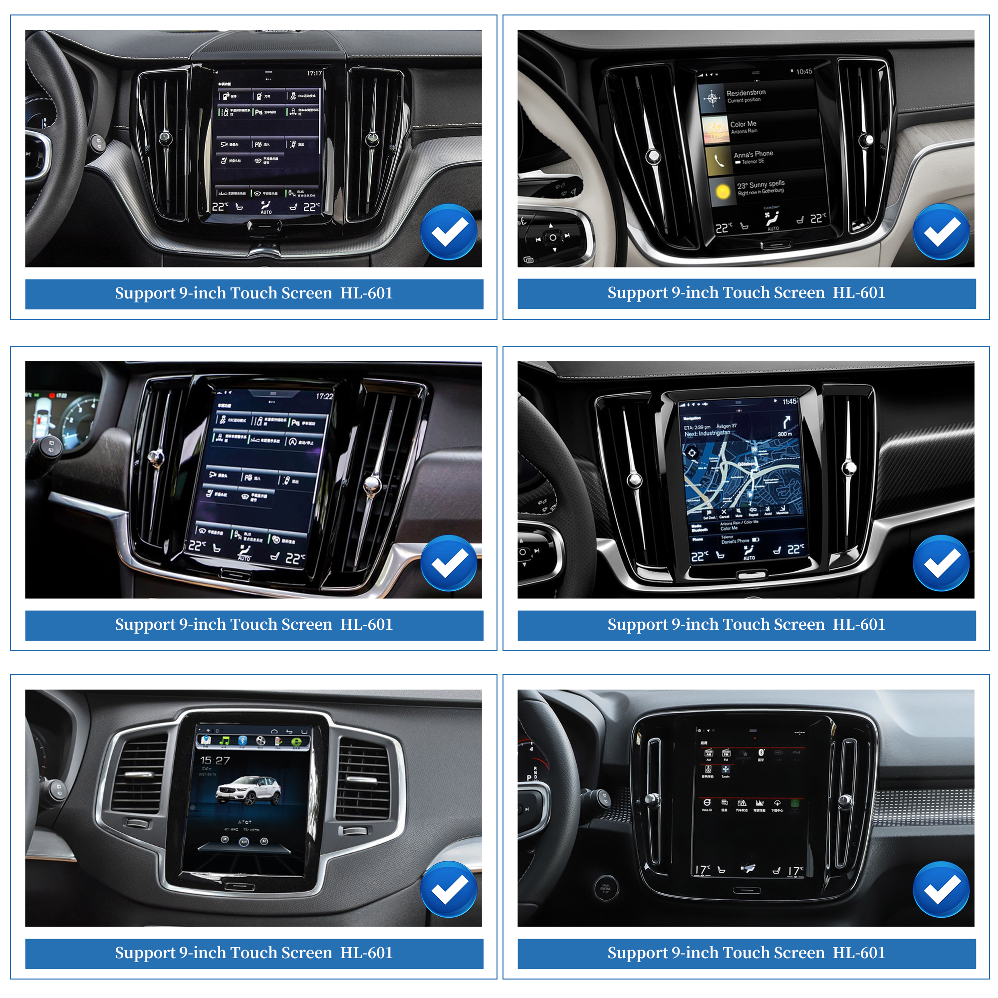 Hualingan HL-601 Volvo XC40 C40 EC40 EX40 Compatible Vehicles Hualingan HL-601 Volvo XC40 C40 EC40 EX40 Compatible Vehicles