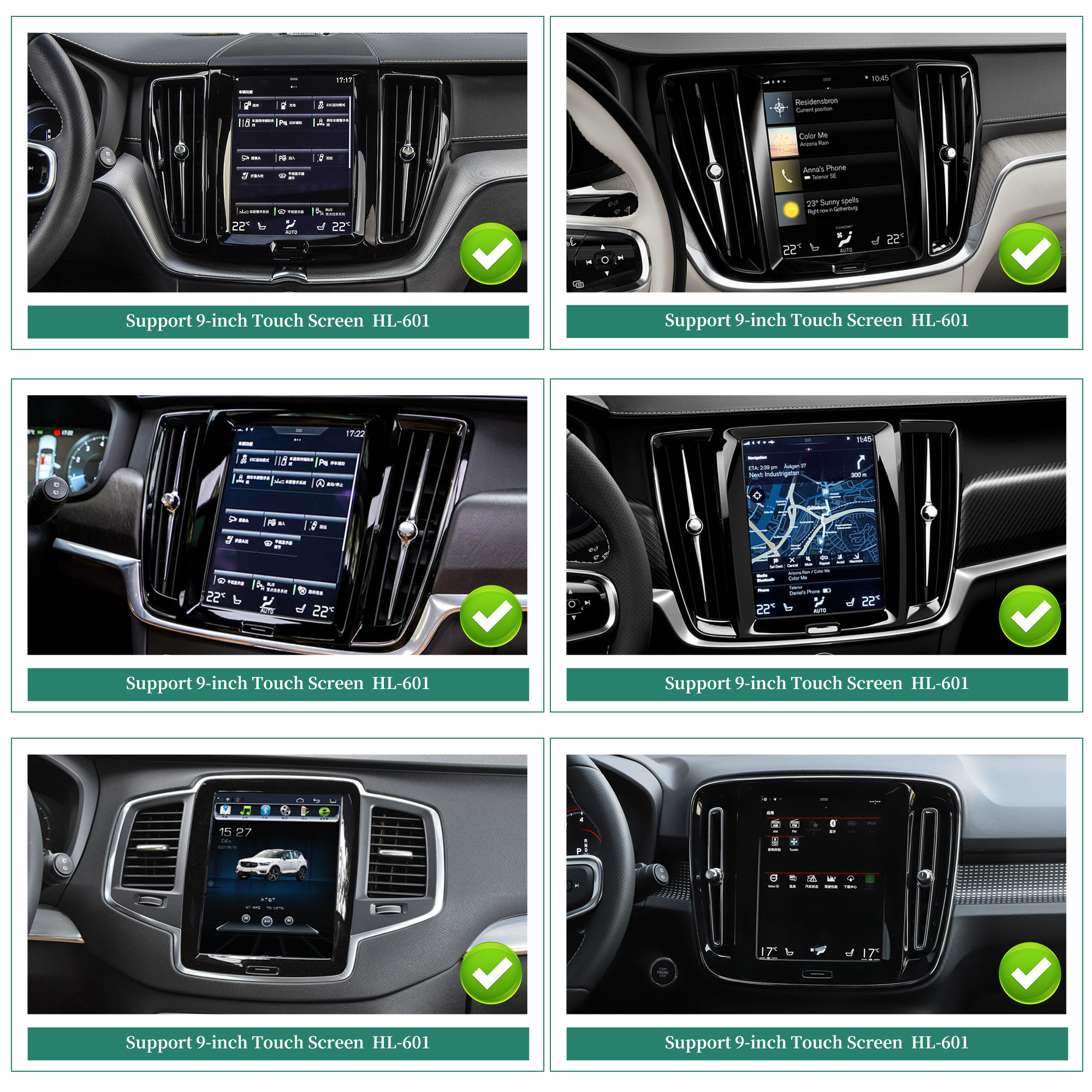 Hualingan hla-601 Volvo XC40 Compatible vehicle models Hualingan hla-601 Volvo XC40 Compatible vehicle models