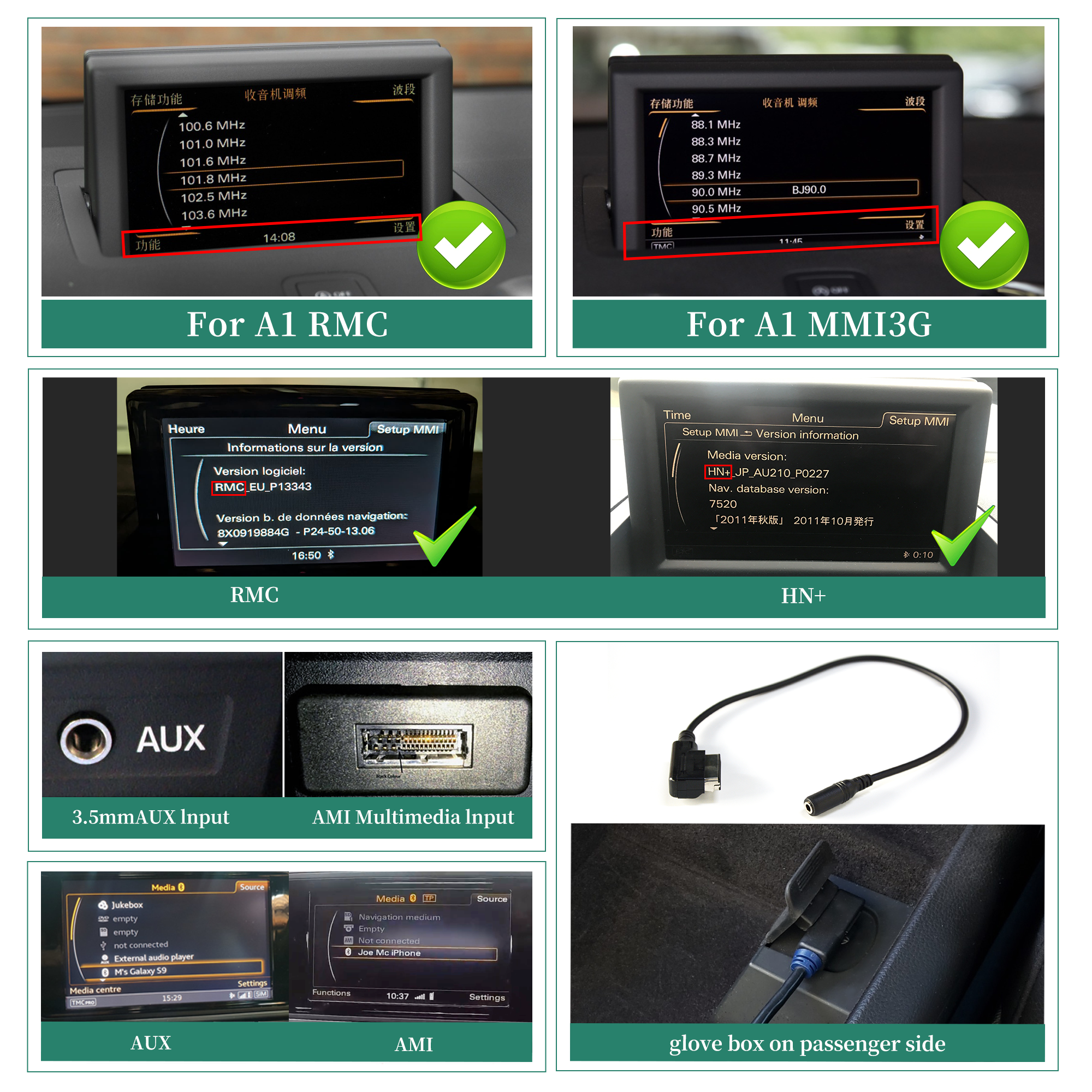 Hualingan HL-1061 HL-1061-1 Audi A1 8X Compatible Vehicles Hualingan HL-1061 HL-1061-1 Audi A1 8X Compatible Vehicles