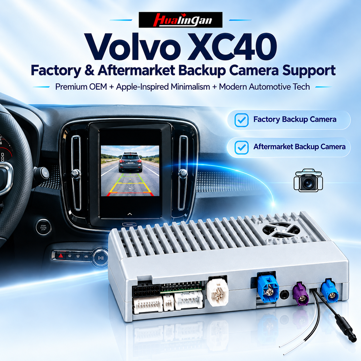 Hualingan HL-601 Volvo XC40 C40 EC40 EX40 Backup Camera Support Hualingan HL-601 Volvo XC40 C40 EC40 EX40 Backup Camera Support