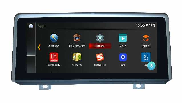 Hualingan BMW 1 Series F20 F21 BMW 2 Series F22 F23 NBT Android 10.25 Inch TouchScreen Wireless Apple CarPlay Upgrade Full Screen Mirroring Android Auto Car Multimedia GPS Navi Wifi