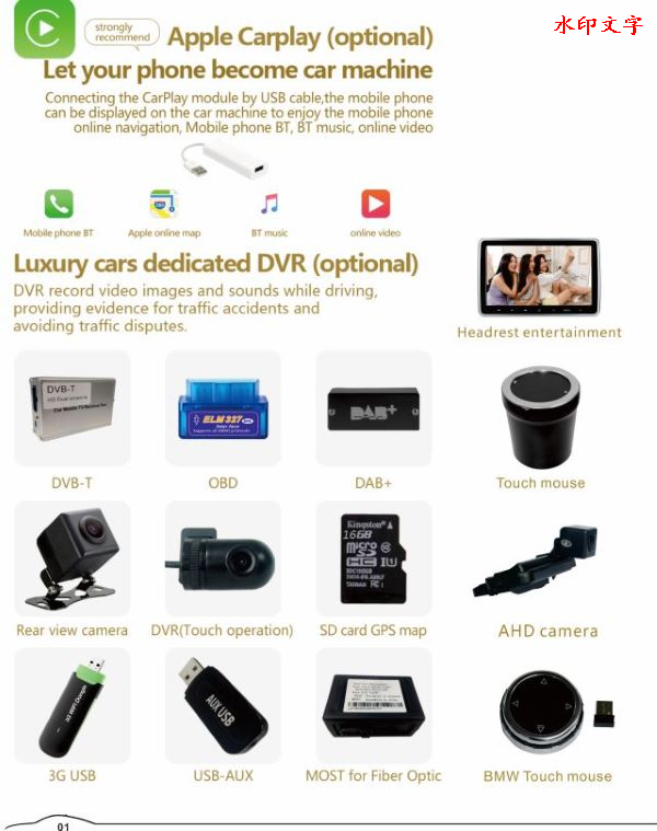 Hualingan 10.25" Android 9 Car Stereo Radio Multimedia DVD Player for BMW-E90/E91/E92/E93/M3 CIC 4G WIFI GPS Navigation CarPlay