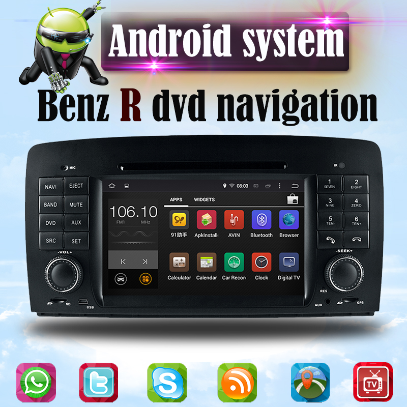Hualingan Mercedes-Benz R-Class (W251/V251) Android Radio Head Unit 7.0 Inch TouchScreen Car Stereo Upgrade Car GPS Navi DVD Car Player Wireless Apple CarPlay Fullscreen Audroid Auto