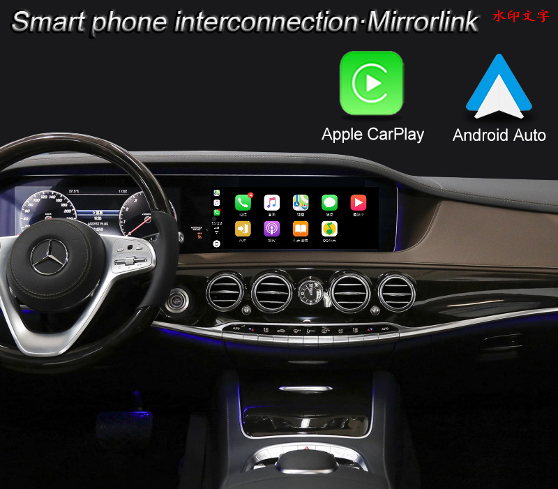 Multimedia Video Interface for MercedesBenz C E S Class Cars 20162019
