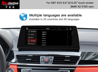 Hualingan BMW X2 F39 iDrive 6.0 EVO Touch Screen Upgrade Wireless Apple CarPlay Fullscree Android System Android Auto Mirroring Video in Motion Wi-Fi Hotspot 