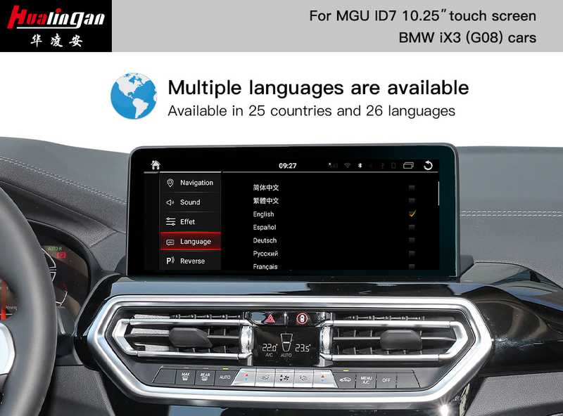 BMW iX3 G08 MGU Apple CarPlay Retrofit Android AUto Upgrade CarPlay AI ...