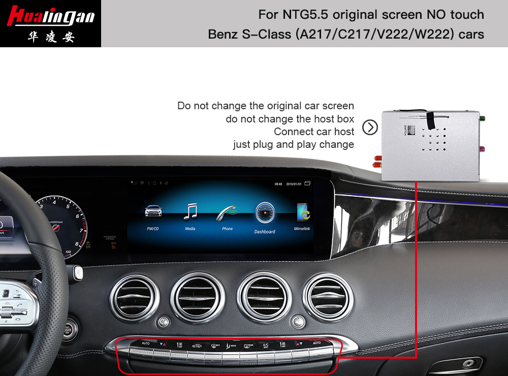 W222 Apple Carplay Retrofit Mercedes Benz S Class V222 Android System Goolge Maps Upgrade Wireless Android Auto Front Camera Rear Camera Mercedes NTG 5.5 A217 C217 X222