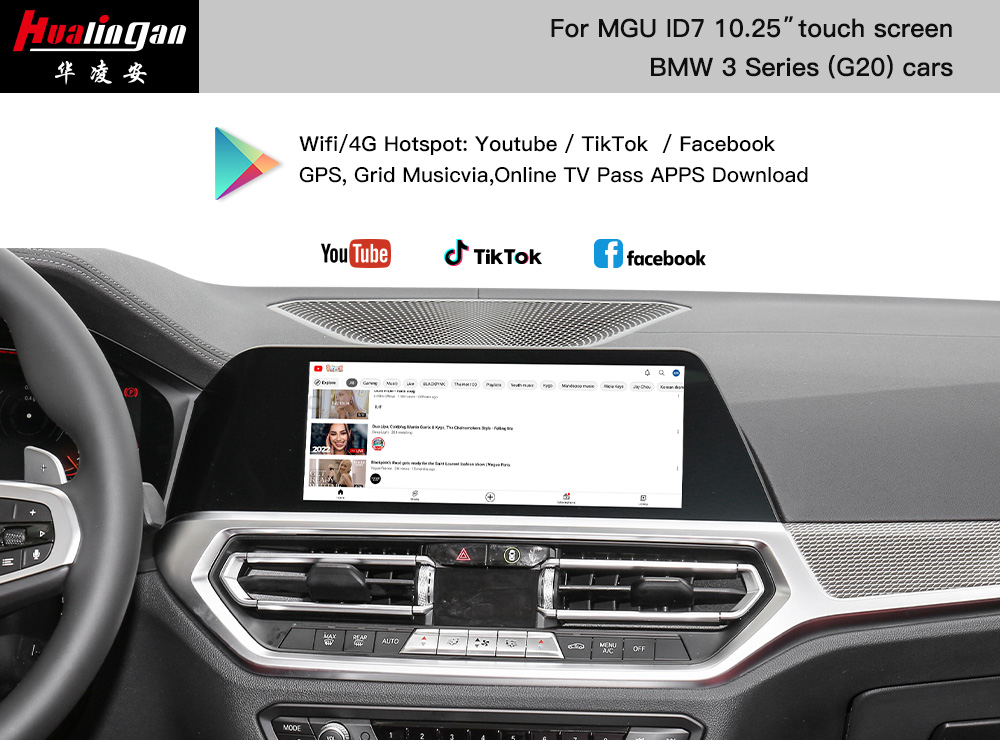 BMW 3 Series G20 Wireless CarPlay Retrofit iDrive 7.0 Android AI BOX CarPlay AI BOX
