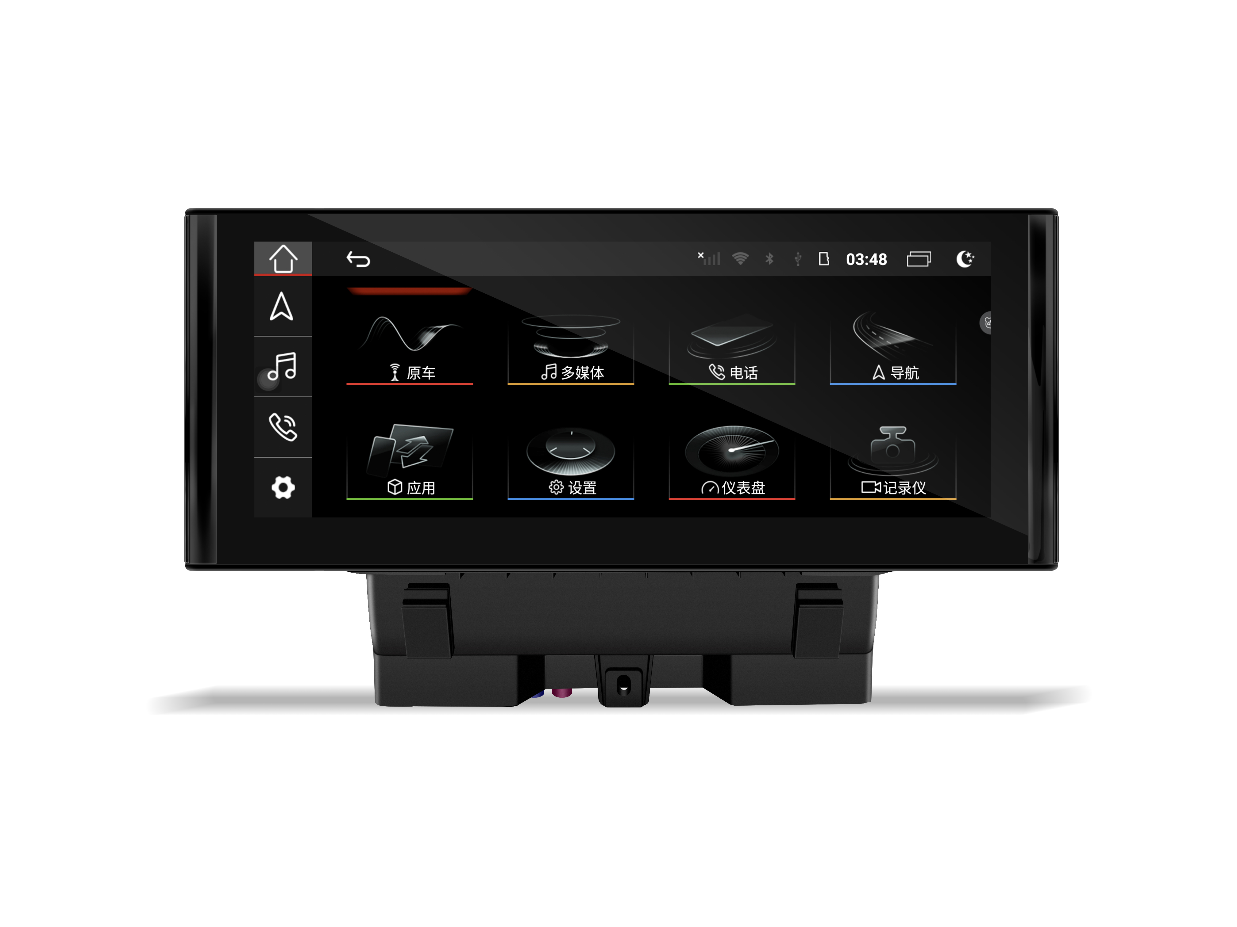 hualingan hla-1061 audi a1 s1 radio android 13