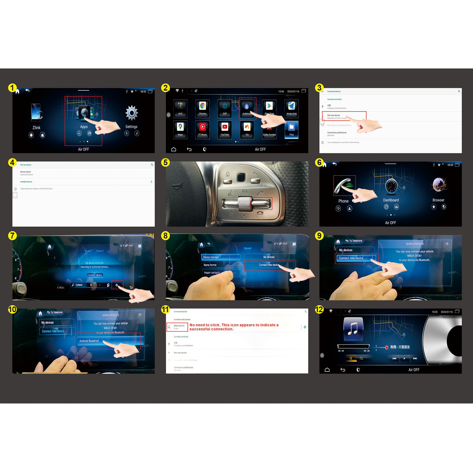 hualingan Mercedes Bluetooth operation connection