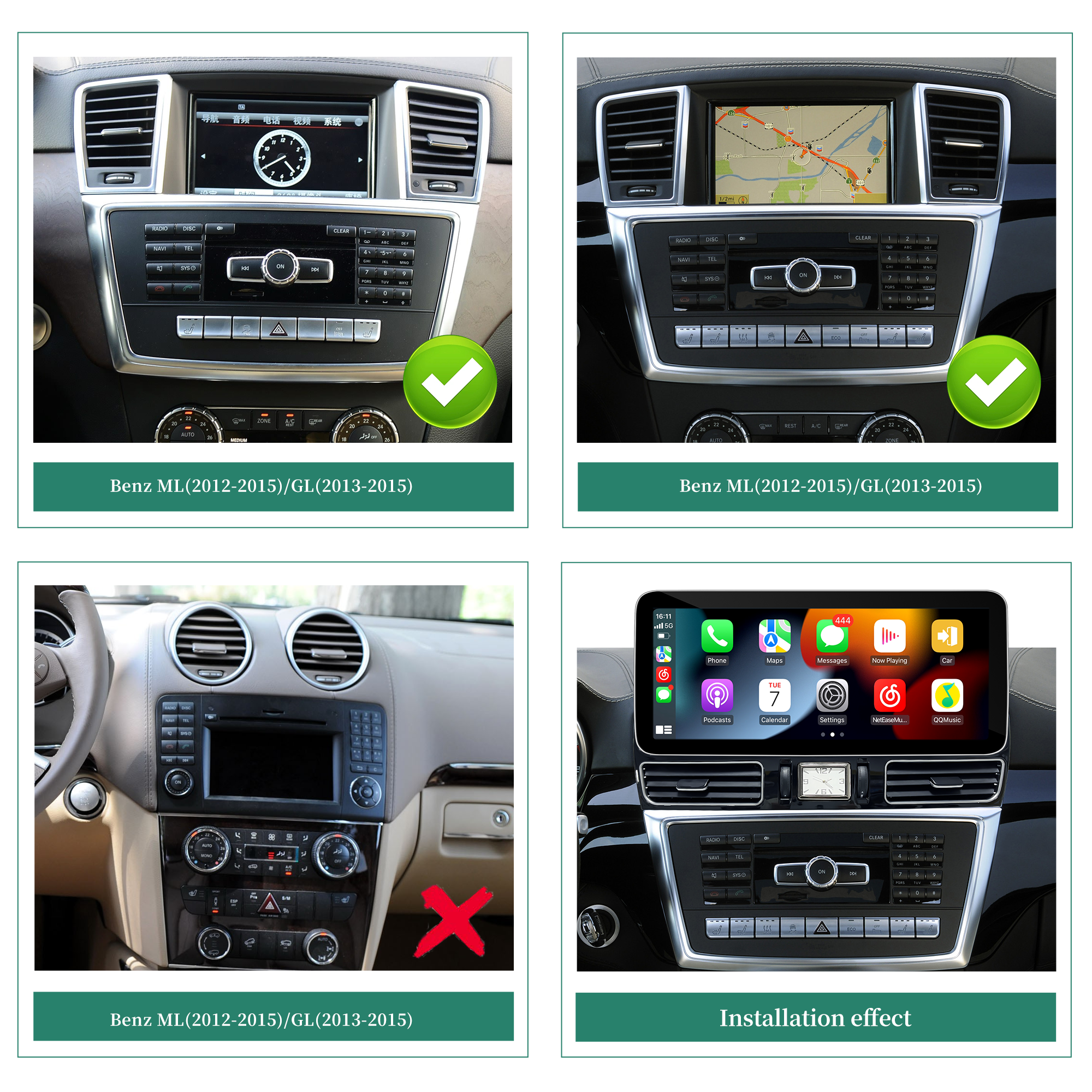 hualingan hla-1201 Mercedes GL X166 ML W166 Verify System Compatibility