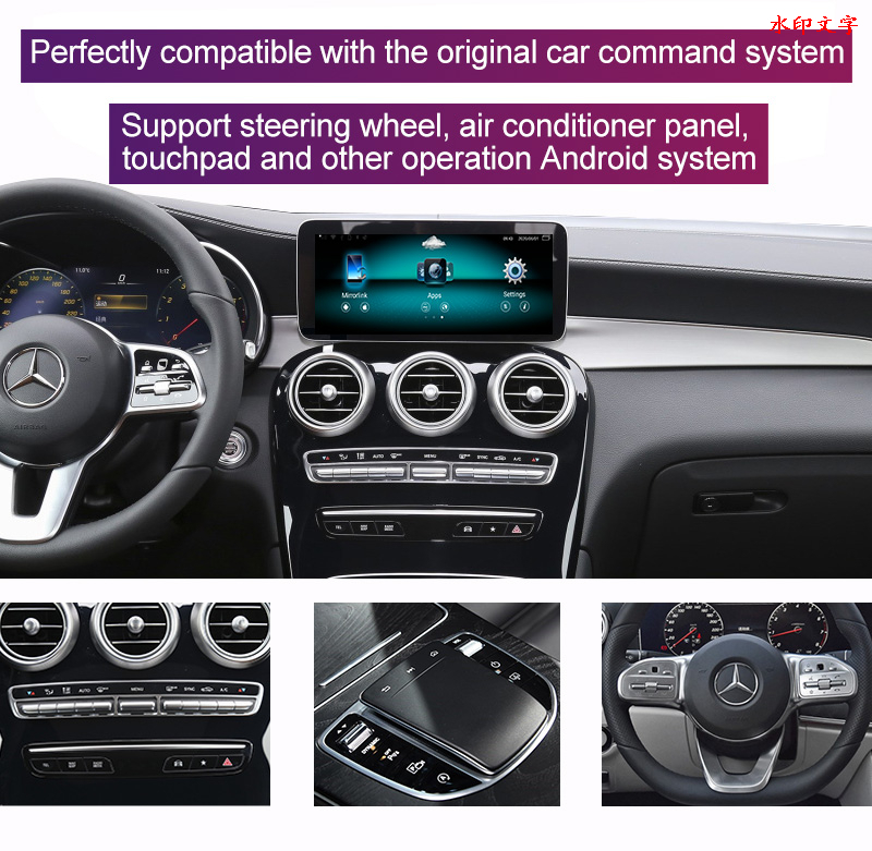 Multimedia Video Interface for MercedesBenz C E S Class Cars 20162019