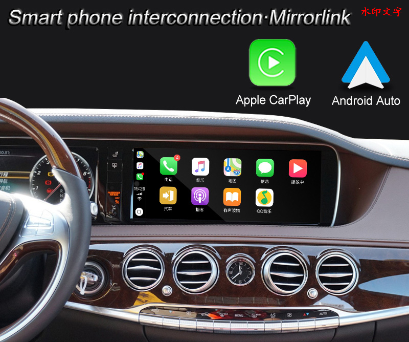 CarPlay AndroidAuto Navi Mercedes-Benz Maybach S-Class Mit NTG5.0 NTG5.2 Car Radio Stero Upgrade 