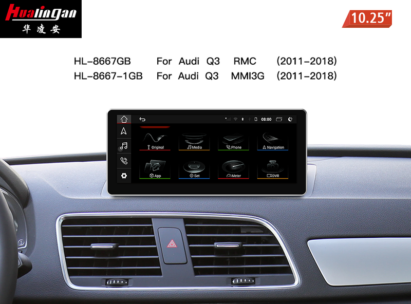 Autoradio 10.25" Android 12 Audi Q3/ RS Q3 8U MMI 3G+ Apple Carplay SWC mirrorlink GPS Navigation 4G Bluetooth DAB Audio Radio Audroid Auto Musicvia    
