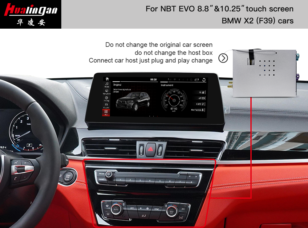 Hualingan BMW X2 F39 iDrive 6.0 EVO Touch Screen Upgrade Wireless Apple CarPlay Fullscree Android System Android Auto Mirroring Video in Motion Wi-Fi Hotspot 