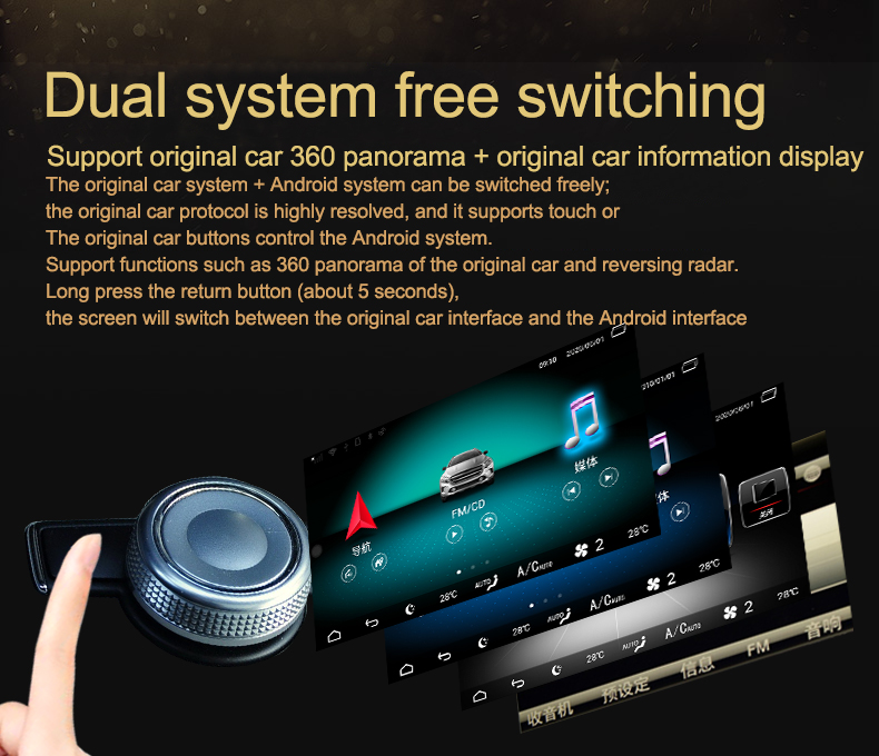 Hualingan-ForMercedes-Benz-ML-2013-Android-Octa-Core-navigation-car-dvd-player-4G-internet-64G-storage16
