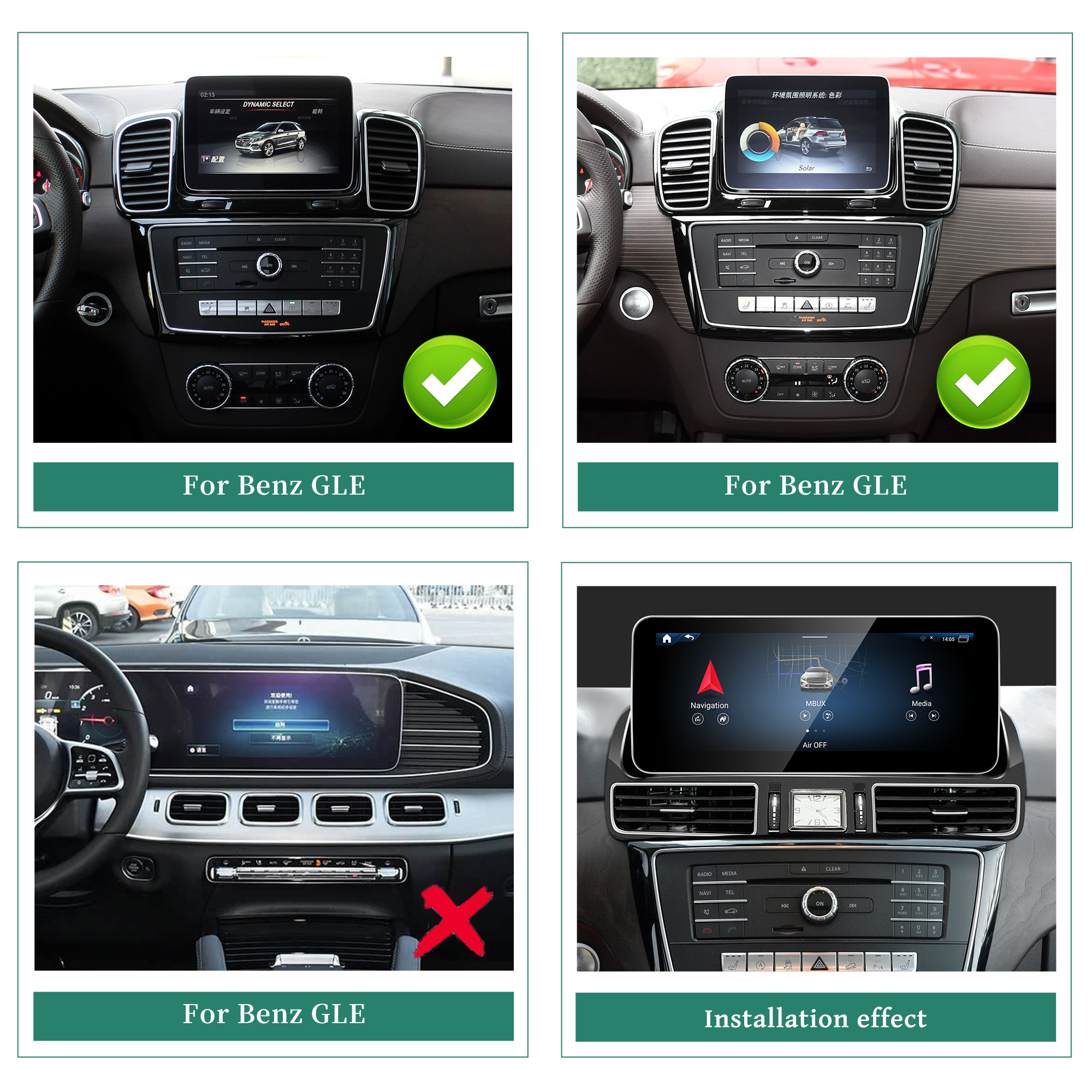 hualingan hla-1239 Mercedes GLE W292 Verify System Compatibility