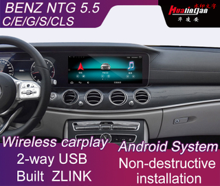 Multimedia Video Interface for Mercedes-Benz C E S Class Cars 2016-2019 YM with NTG 5.5 System Built ZLINK