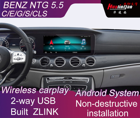 Android Multimedia Navigation Box for Mercedes-Benz G CLS Class Cars 2016-2019 YM with NTG 5.5 System