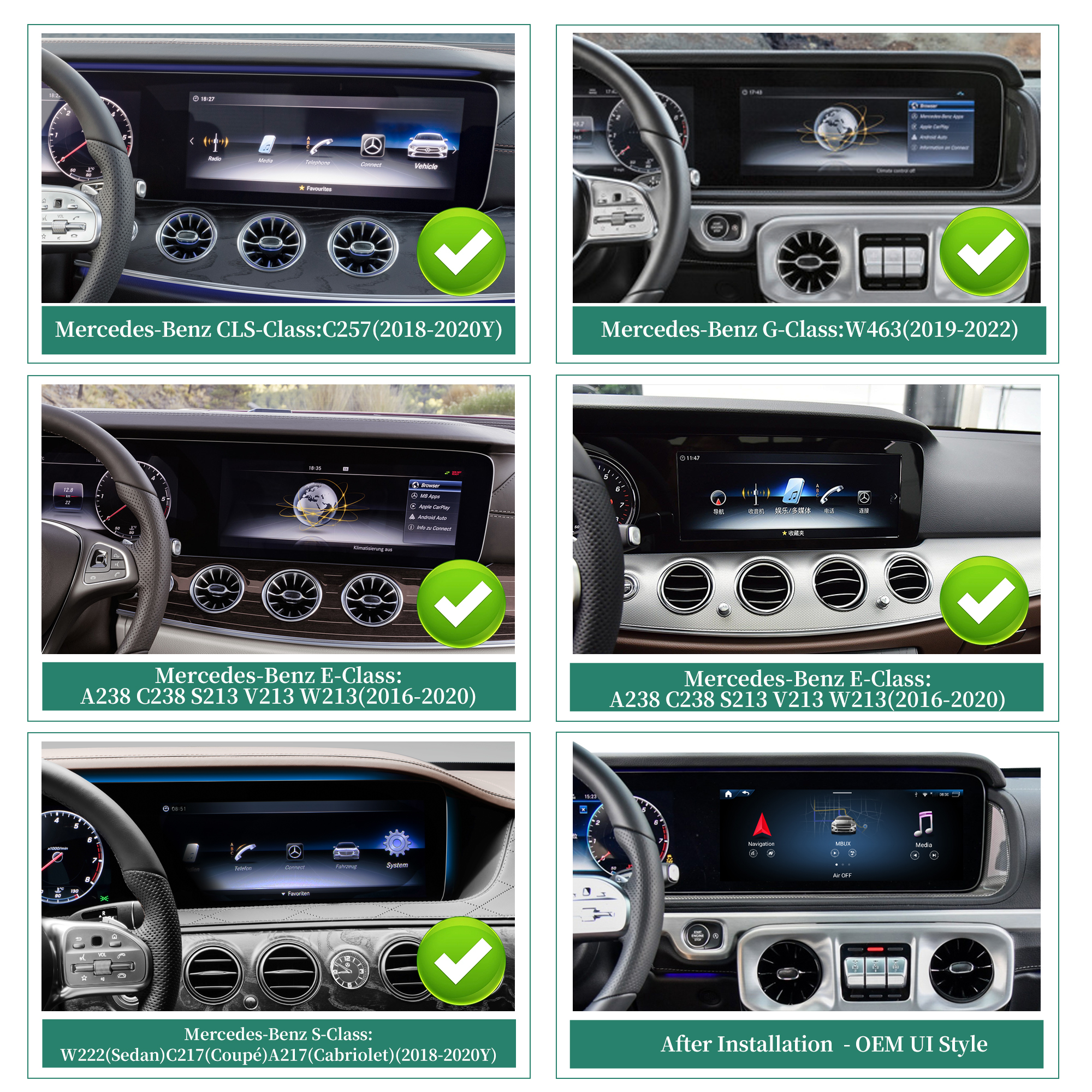 Android Auto Android 13 Integration for Mercedes CLS C257 NTG 5.5 Car with 12.3inch Without Touch Upgrade Touch Screen Elevate Your Mercedes Driving Experience