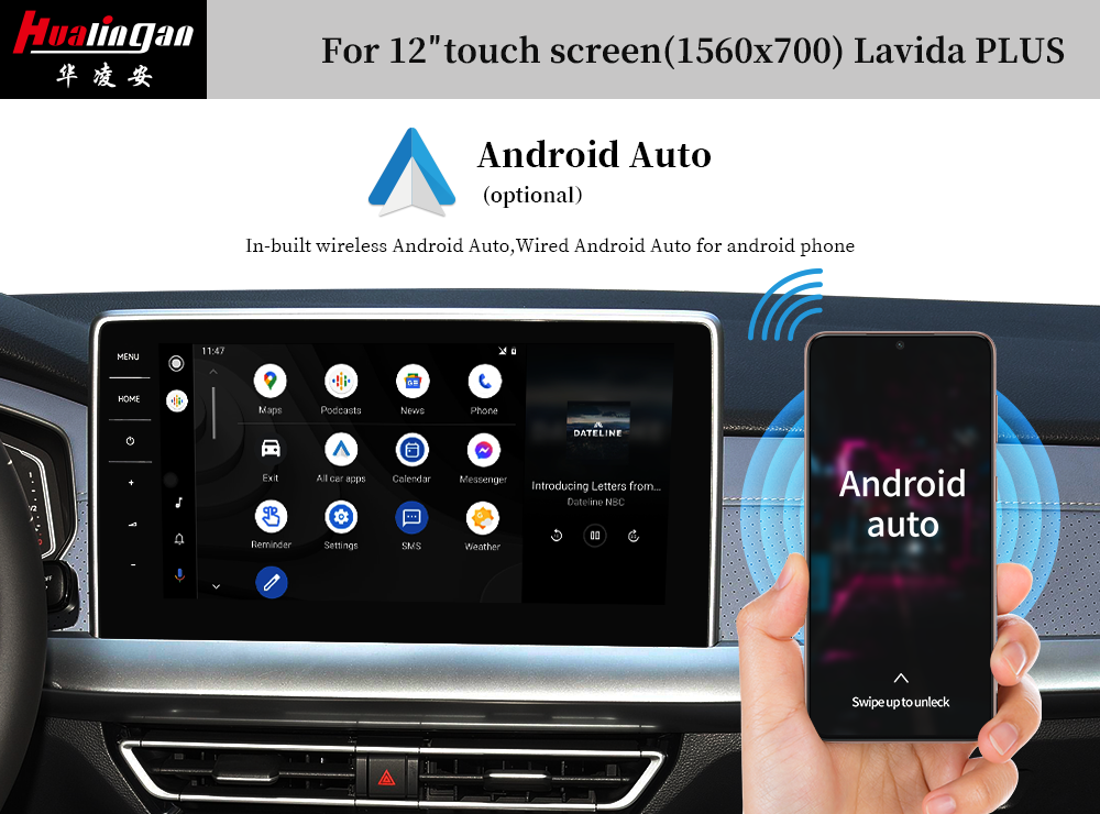 Hualingan VW Lavida Plus Apple CarPlay Wireless Android Auto 12”1560*700 Touch Screen Upgrade Full Screen Mirror Android 12 Wifi Video Navi Google Maps Apple Car Play