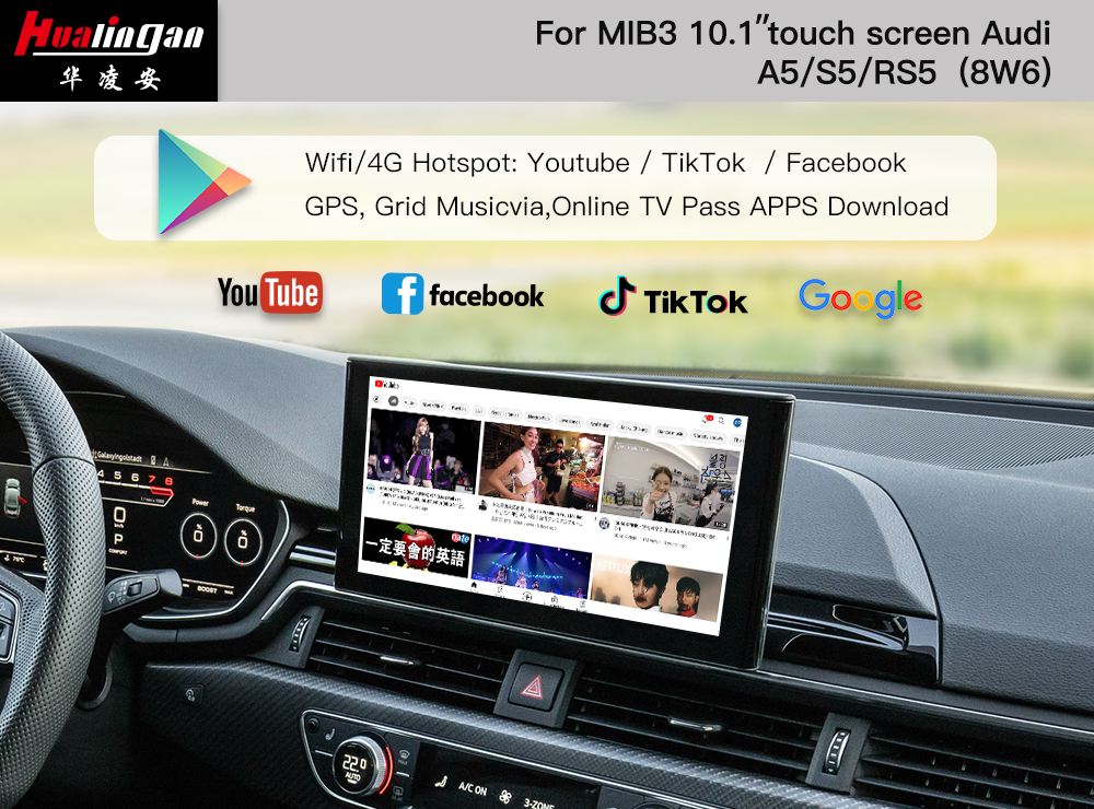 Hualingan Audi A5 S5 RS5 MIB3 CarPlay AI BOX Retrofit Android BOX Maps Upgrade Android Auto Full Screen Mirrorlink Android 12 Multimedia Navigation 4G Video Facebook Rear Camera 