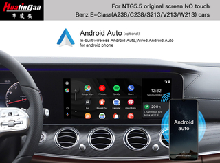 Android Ai Box Upgrade for E-Class W213 NTG 5.5 Car 12.3 inch Without Touch to Touch Screen Android Auto Full Screen LVDS Adapter Android 13 128G 256G