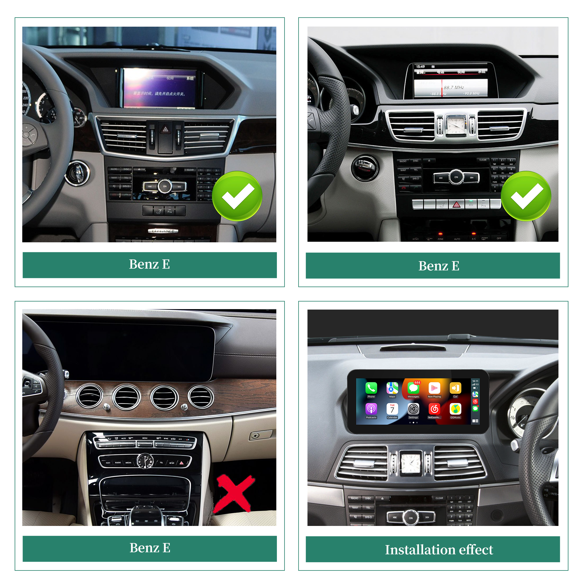 Hualingan hla-1502 E-Class W212 中控